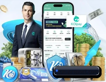 亚新体育 APP 深度功能 | yaxin